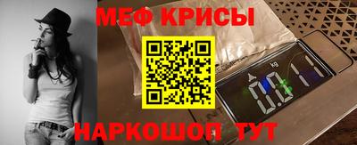 шишки Сибай