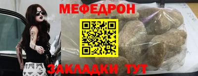героин Симферополь