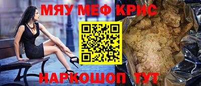 гашик Сертолово