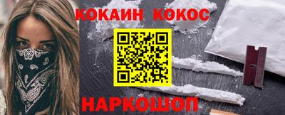 гашик Сертолово