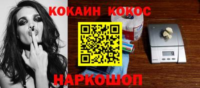 гашик Сертолово