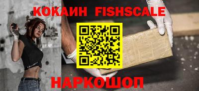 гашик Сертолово