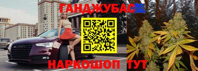 шишки Сибай