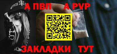 героин Симферополь