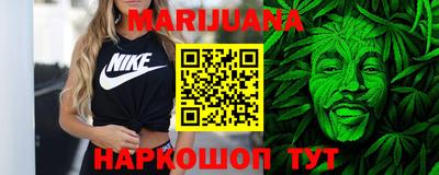 героин Симферополь