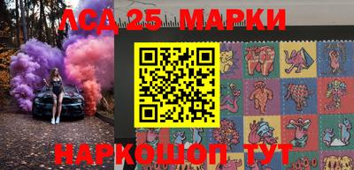 шишки Сибай