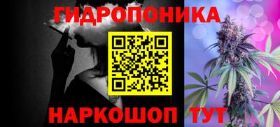 героин Симферополь