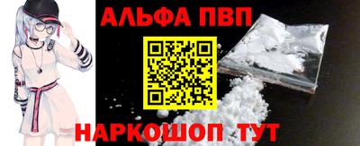 гашик Сертолово