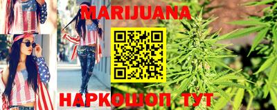 шишки Сибай
