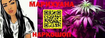 героин Симферополь