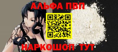 героин Симферополь