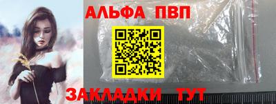 гашик Сертолово