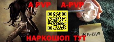 гашик Сертолово