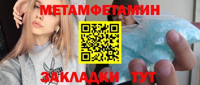 героин Симферополь