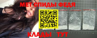 гашик Сертолово