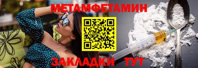 героин Симферополь