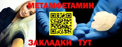 героин Симферополь