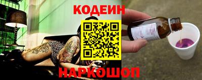 гашик Сертолово