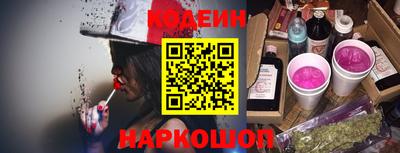 гашик Сертолово