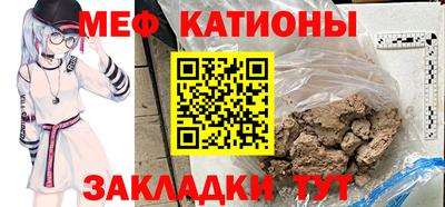 гашик Сертолово