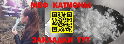 гашик Сертолово