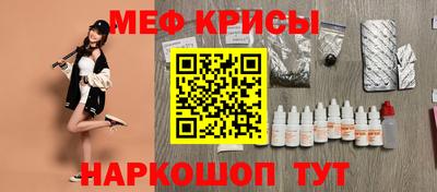 героин Симферополь